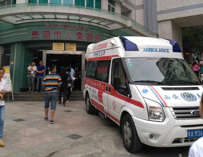 固始县救护车转院