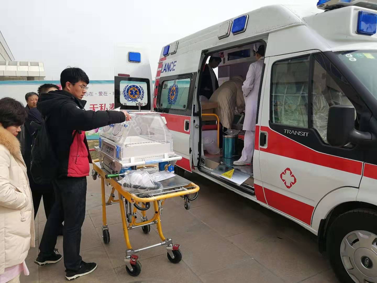 固始县救护车转院
