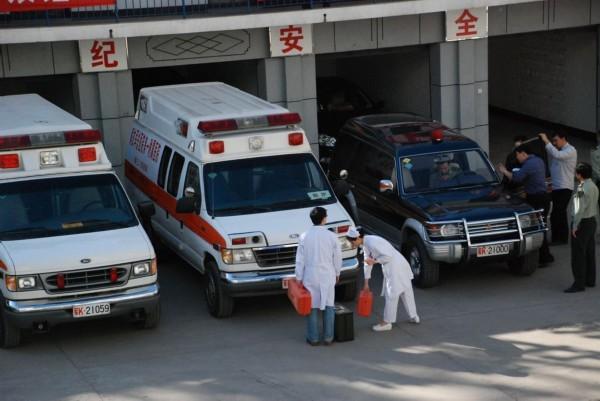固始县救护车转院